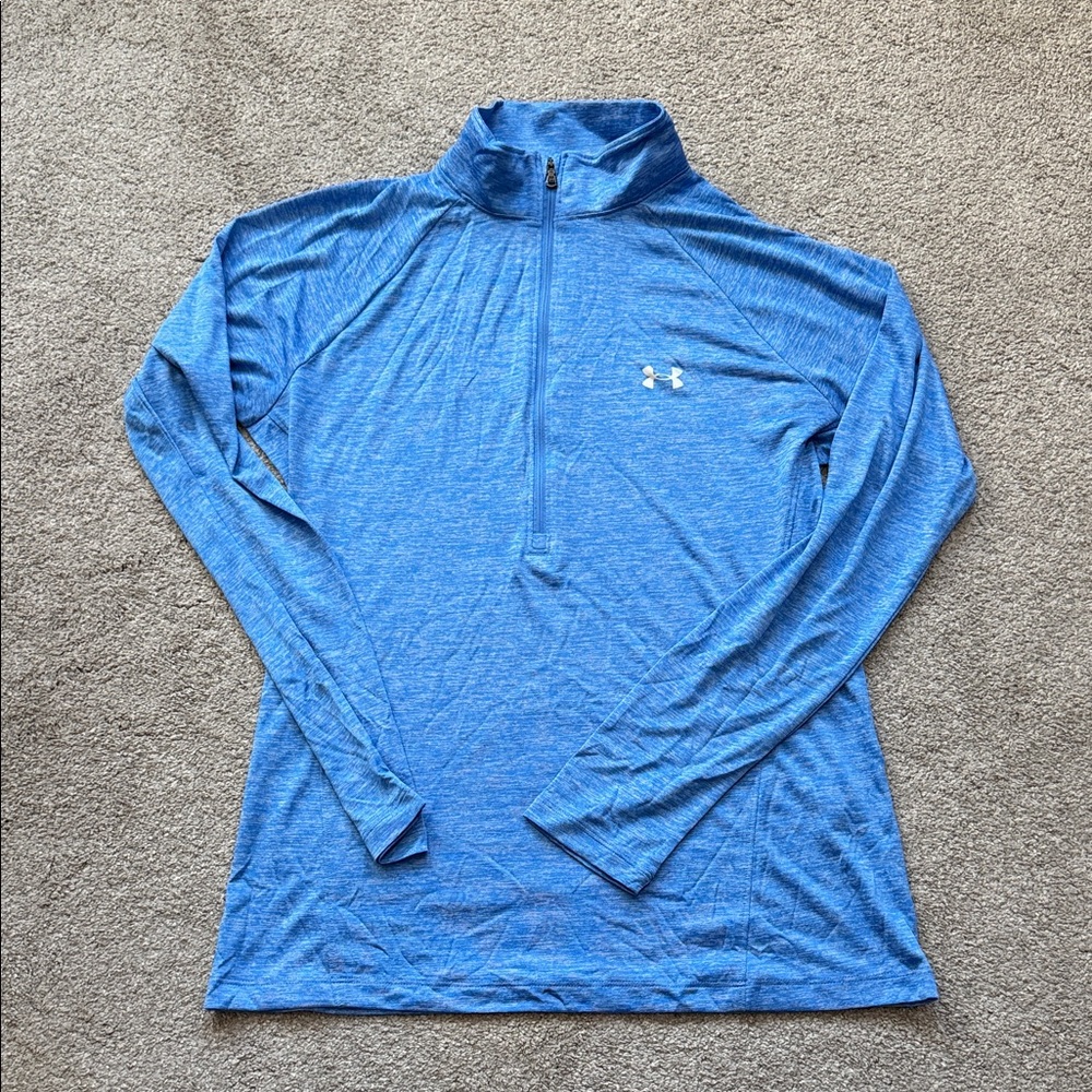 Under Armour Heathered Blue Quarter-Zip Top